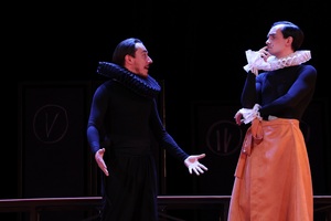 Большой зал