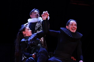 Большой зал