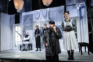 Большой зал