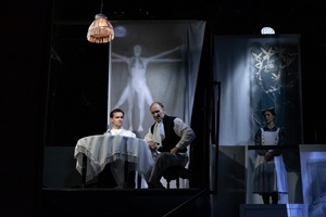 Большой зал