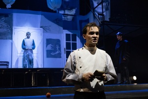 Большой зал