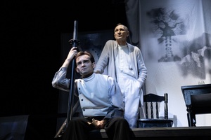 Большой зал