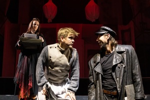 Большой зал