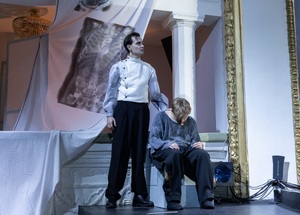 Большой зал