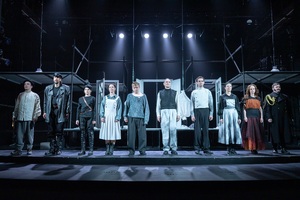 Большой зал